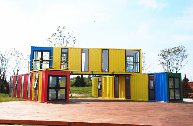 集裝箱商業廣場