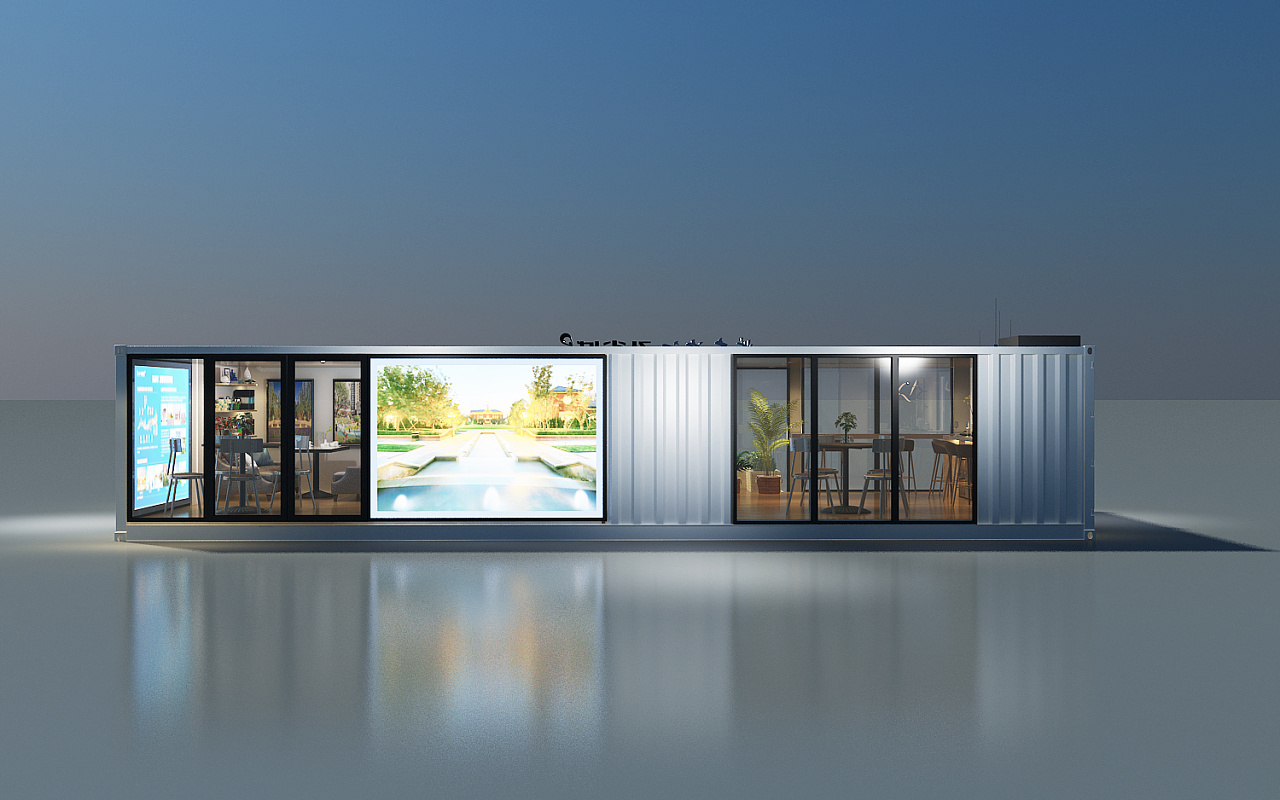 浙江集裝箱買賣