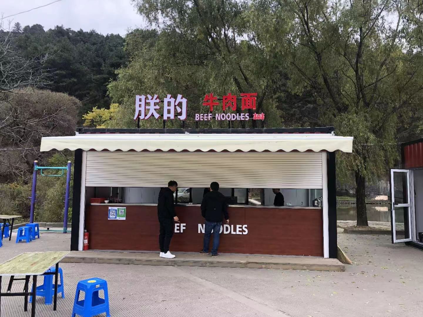 17米集裝箱多少方