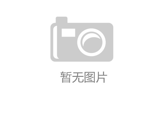 定做集裝箱活動房需要注意什么