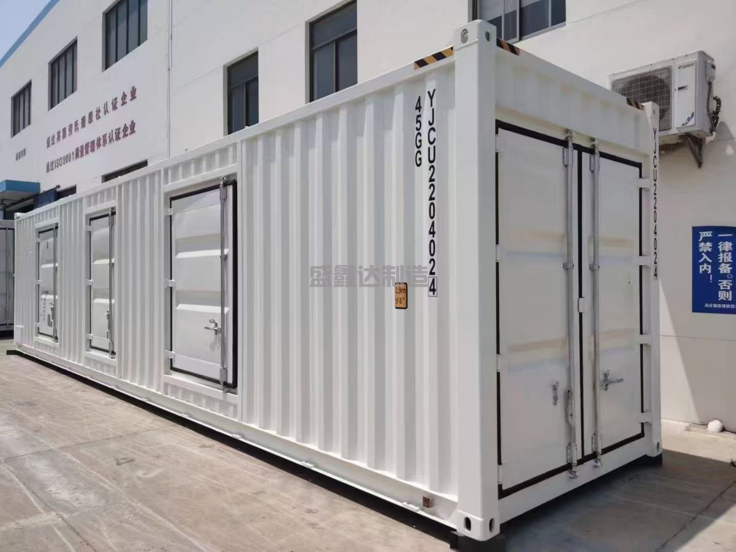 預制艙和現場施工建造電力設施的優勢對比