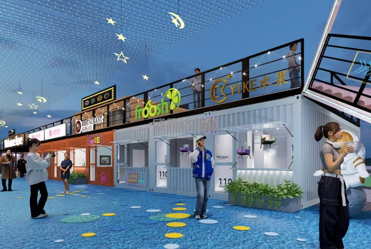 如何解決集裝箱商鋪熱傳導問題？？