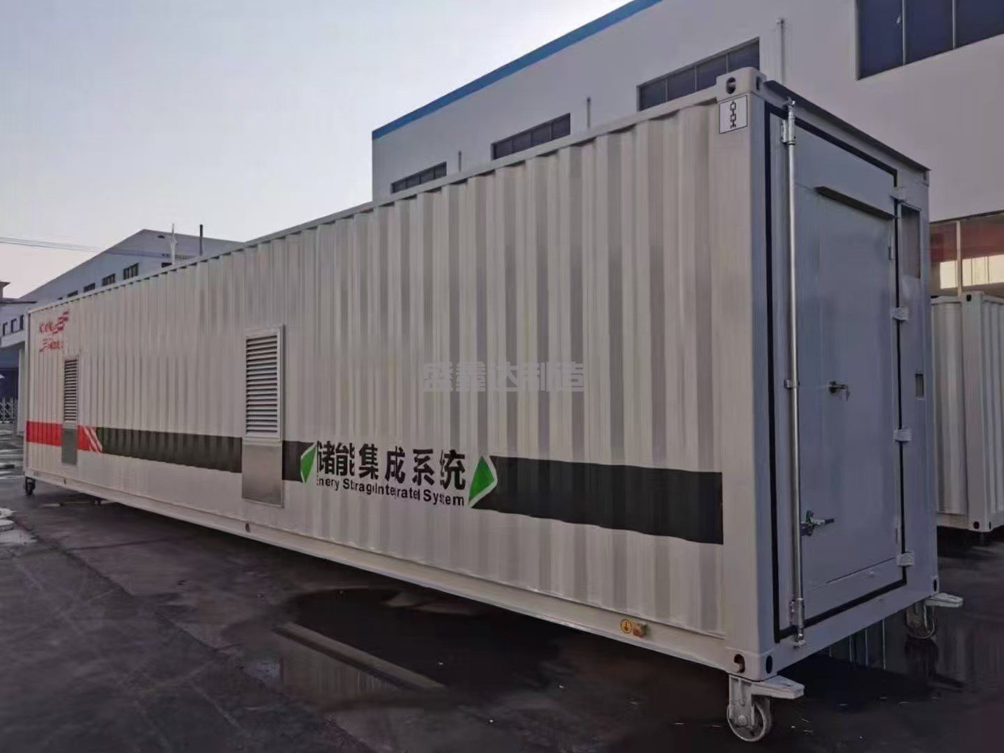 西安電氣設備集裝箱生產廠家